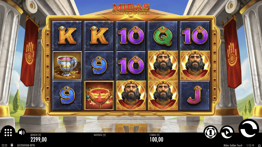 play slot online